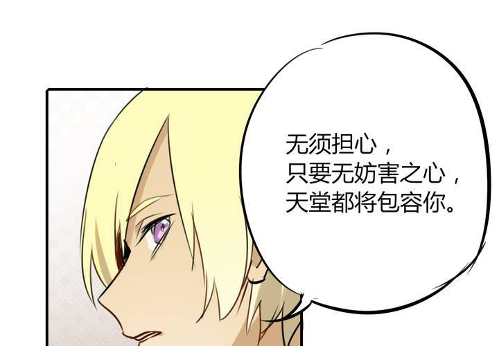 第六话39