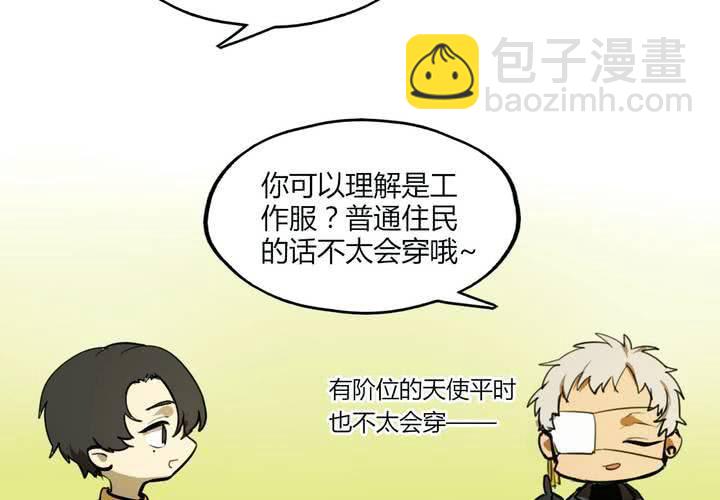 第十一话20