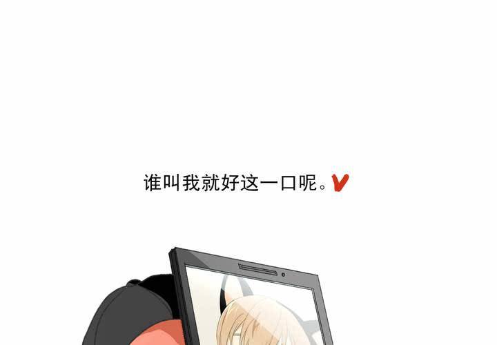 第三话43