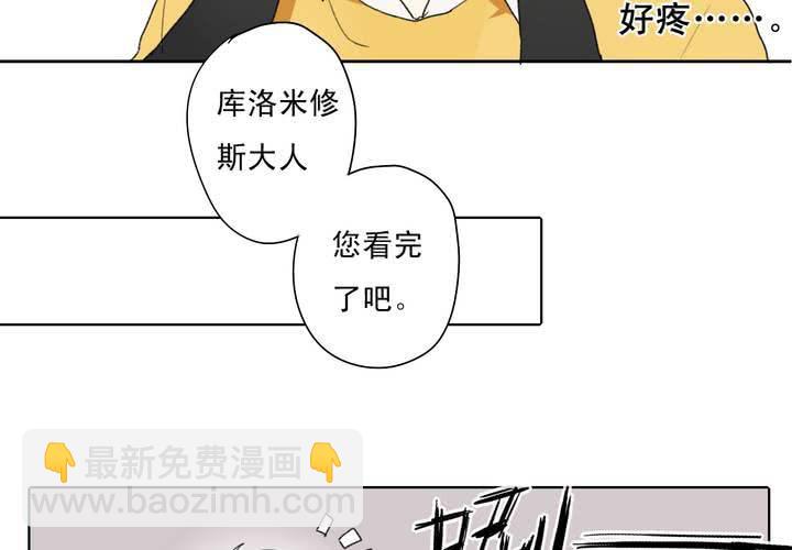 第三话34