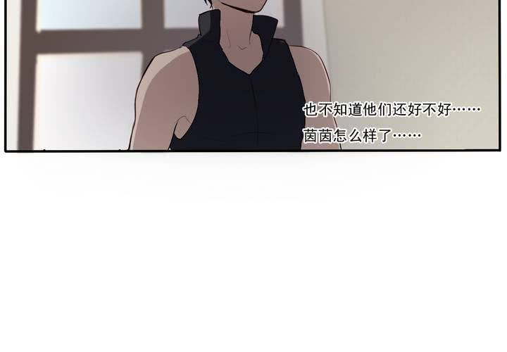 第九话56