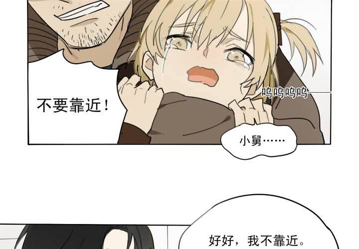 第一话26