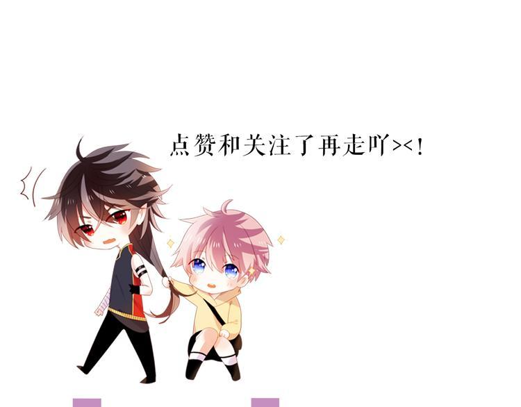 第11话 欺骗65