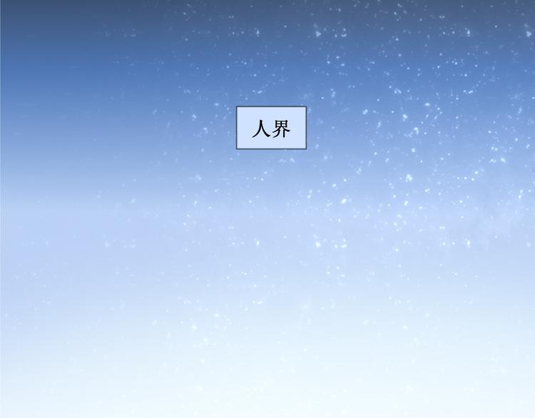 第1话 陌生的心跳17