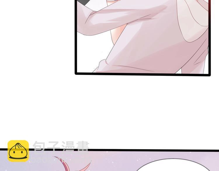 第4话 你成功引起了本王的注意36
