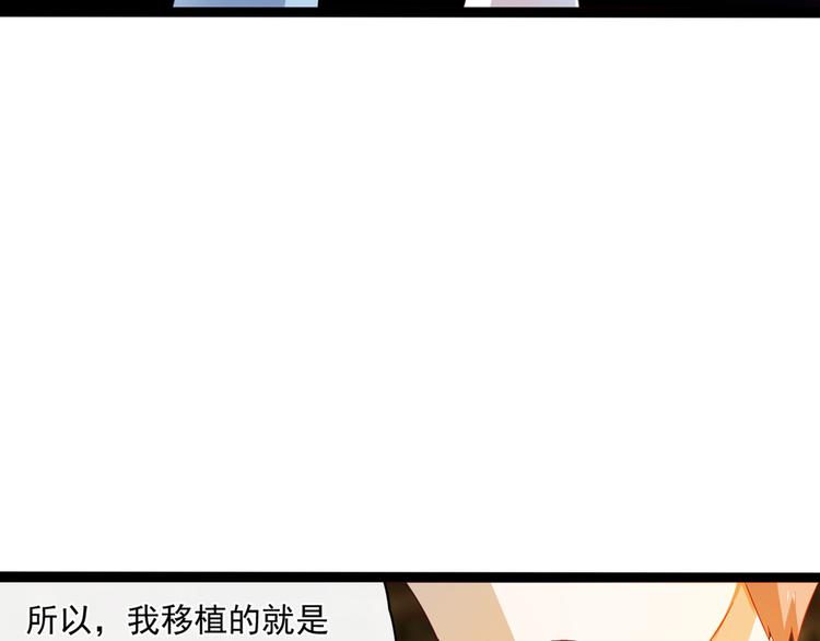 第3话 人间套路深24