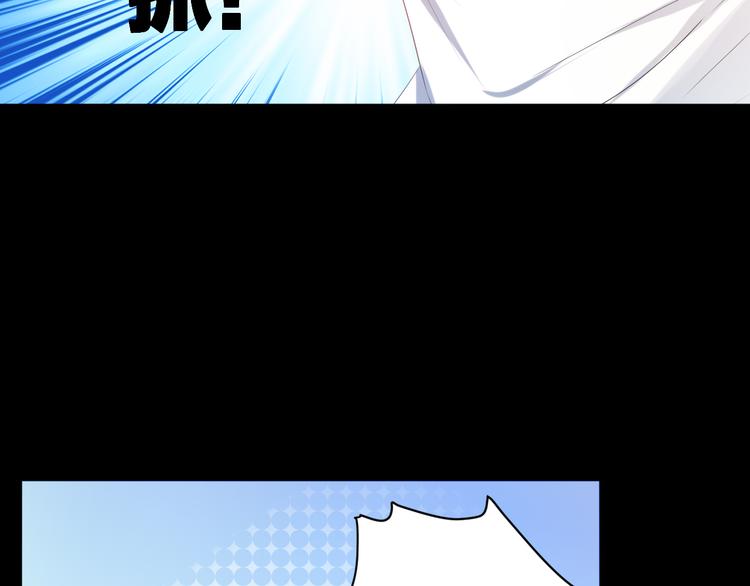 第7话 他是我的7