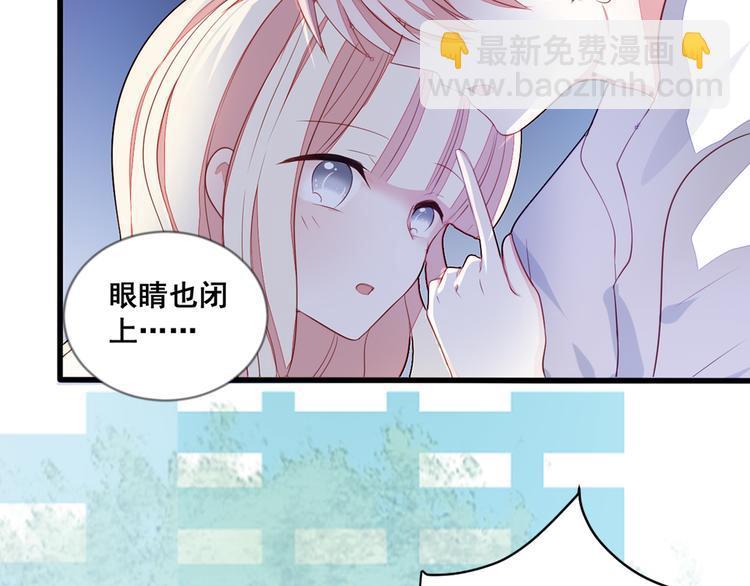 第10话 忠犬部下57