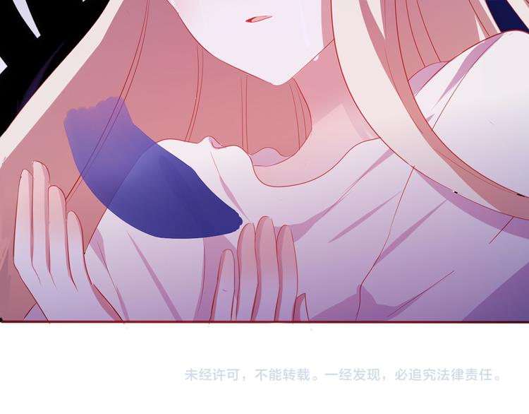 第6话 交易63