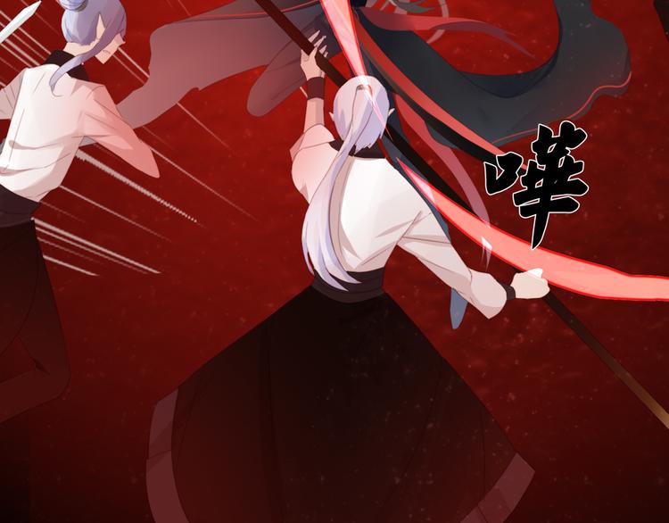 第1话 陌生的心跳5
