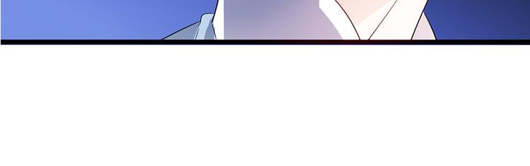 第3话 人间套路深37