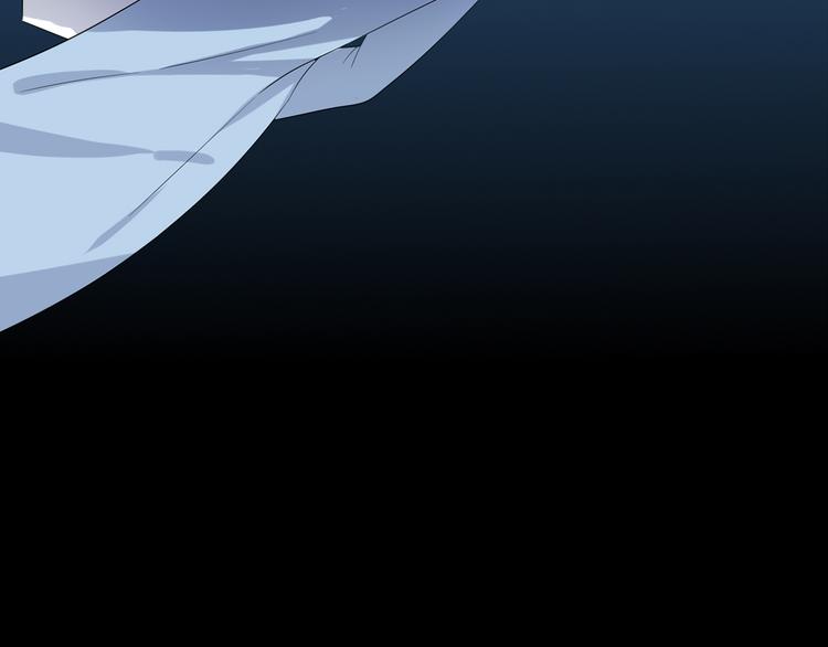 第3话 人间套路深50