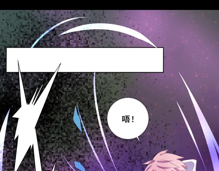 第9话 救驾来迟2