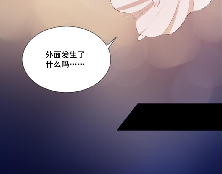 第8话 愿望25