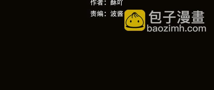 第4话 你成功引起了本王的注意1