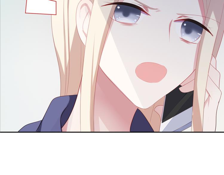 第6话 交易17