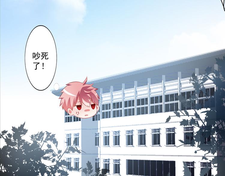 第2话 被夺走的身体35