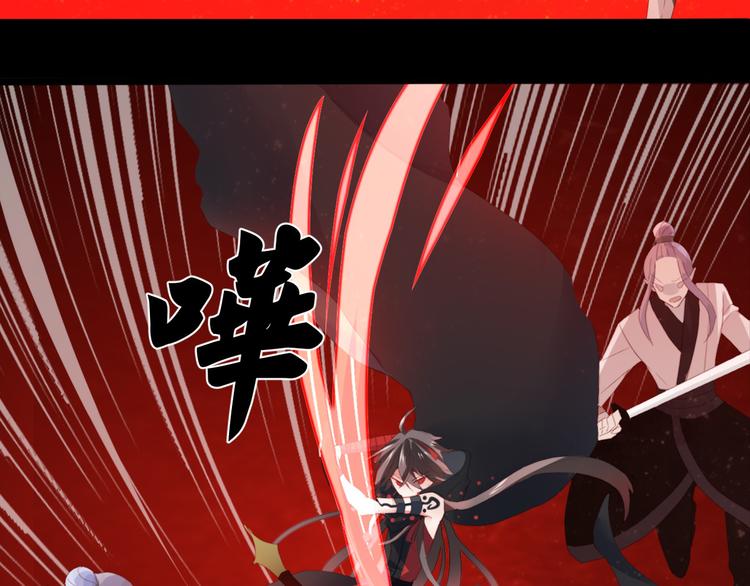 第1话 陌生的心跳4