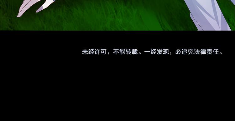 第3话 人间套路深59