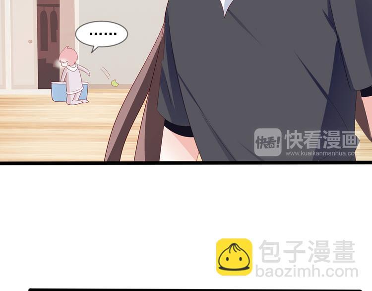 第4话 你成功引起了本王的注意51