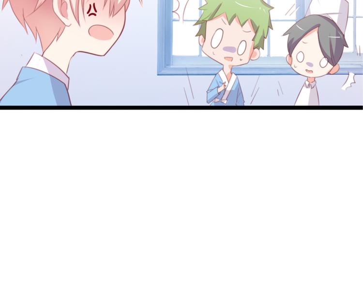 第1话 陌生的心跳63