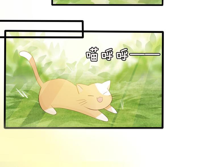 第5话 魔王十九岁6