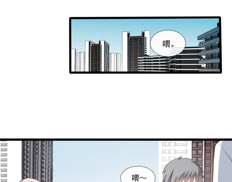 第2话 被夺走的身体37