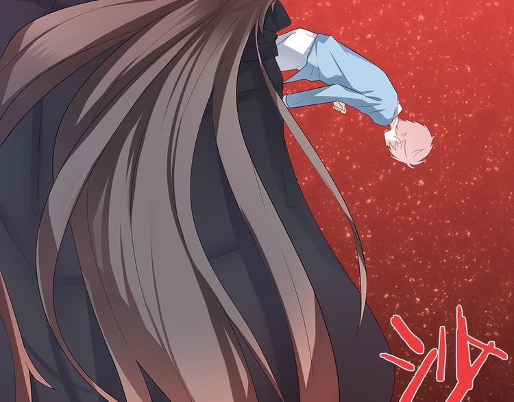第2话 被夺走的身体13