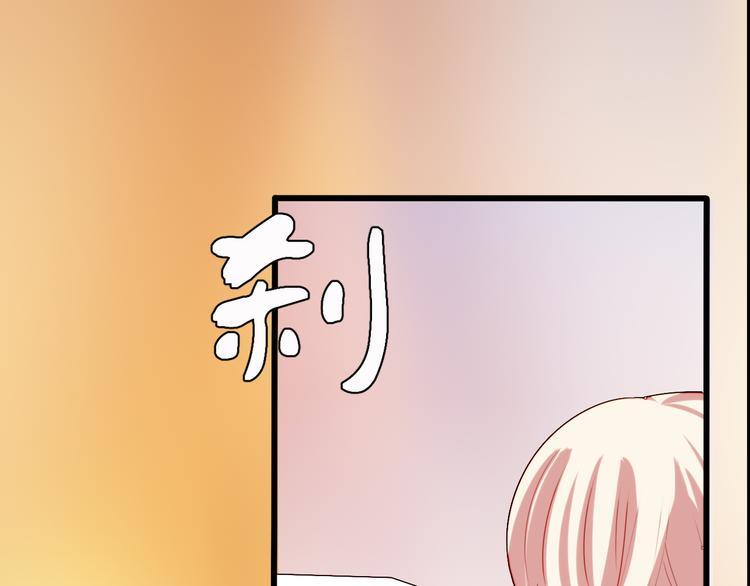第10话 忠犬部下20