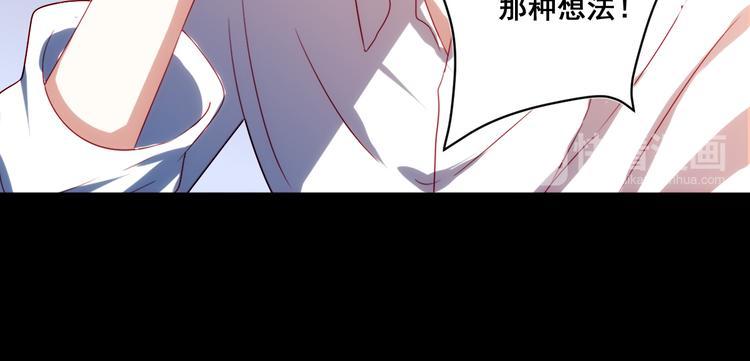 第11话 欺骗19