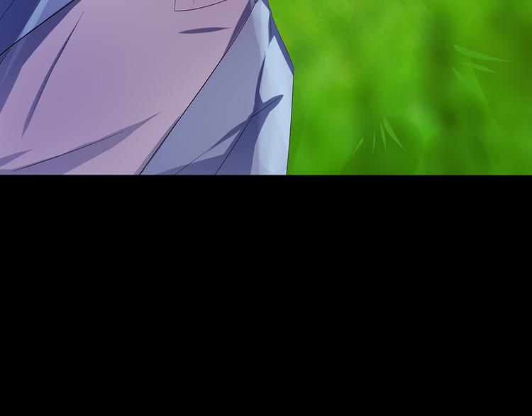 第3话 人间套路深52