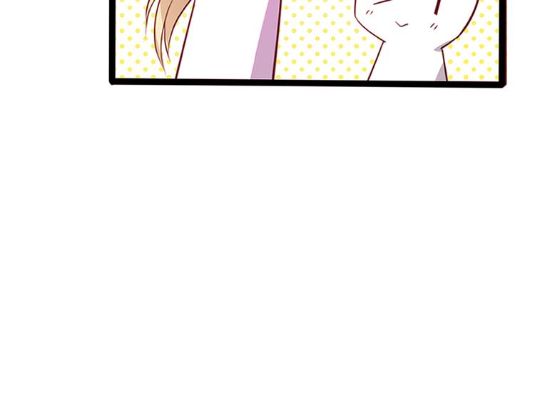 第1话 陌生的心跳54