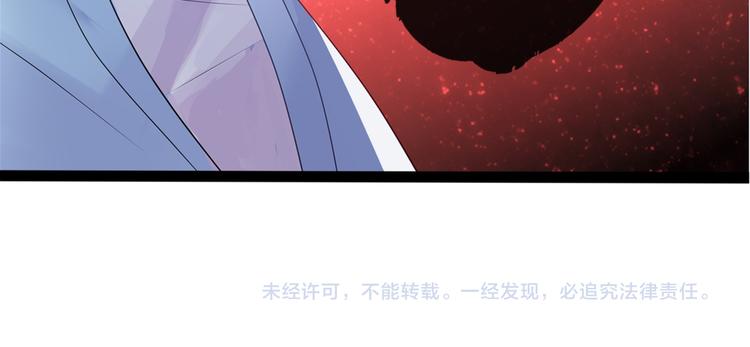 第1话 陌生的心跳123