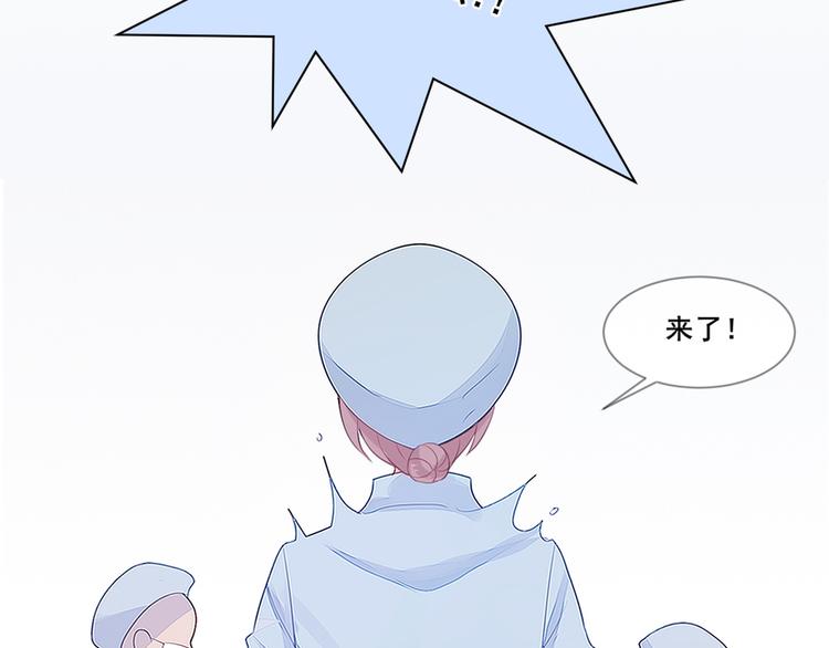第1话 陌生的心跳31
