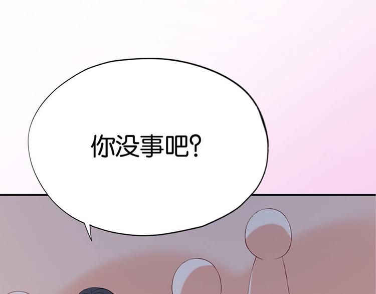 第1话 假戏真做37