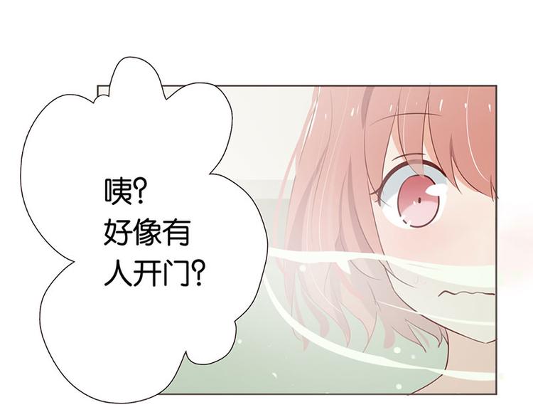 第2话 啊...初吻没了39
