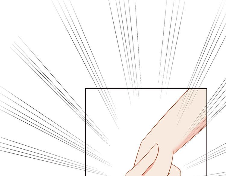 第2话 啊...初吻没了75