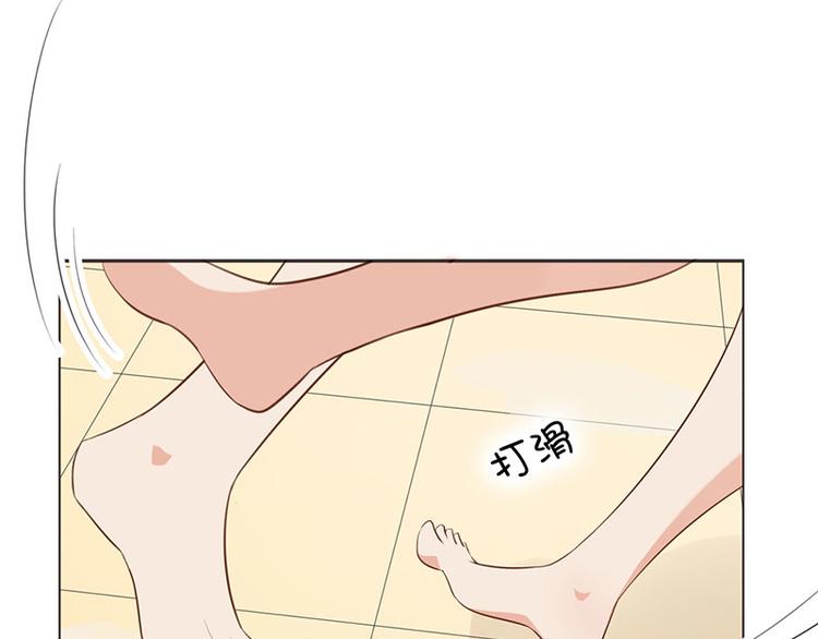 第2话 啊...初吻没了84