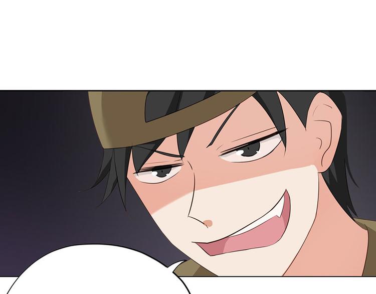 第3话 鸠占鹊巢7