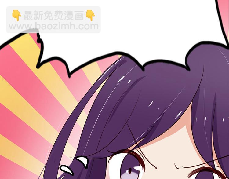 第1话 假戏真做96