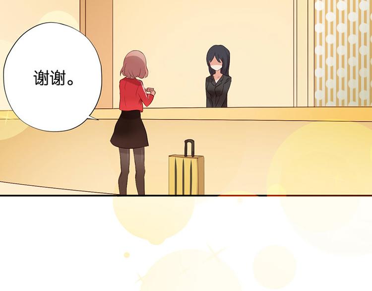 第1话 假戏真做7