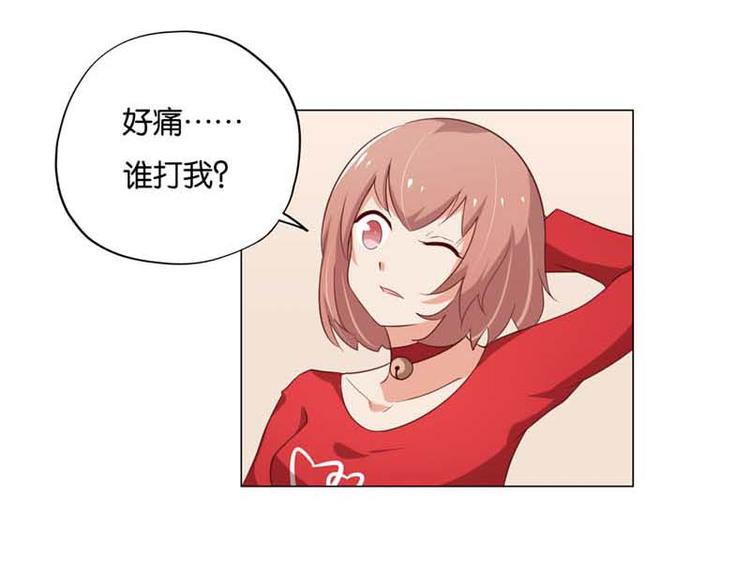 第8话 还是不见比较好36