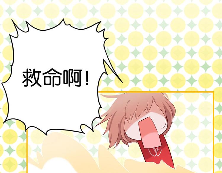 第1话 假戏真做18