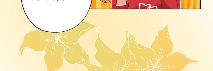 第4话 用肉偿吧61