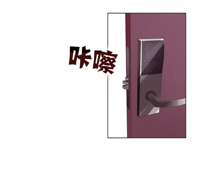第2话 啊...初吻没了34