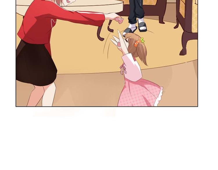 第5话 当红小鲜肉居然有了孩子?4