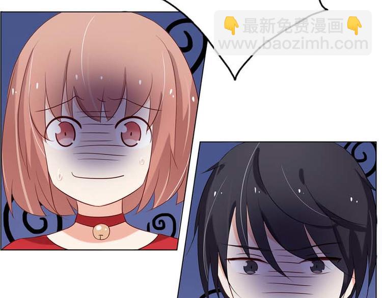 第4话 用肉偿吧78