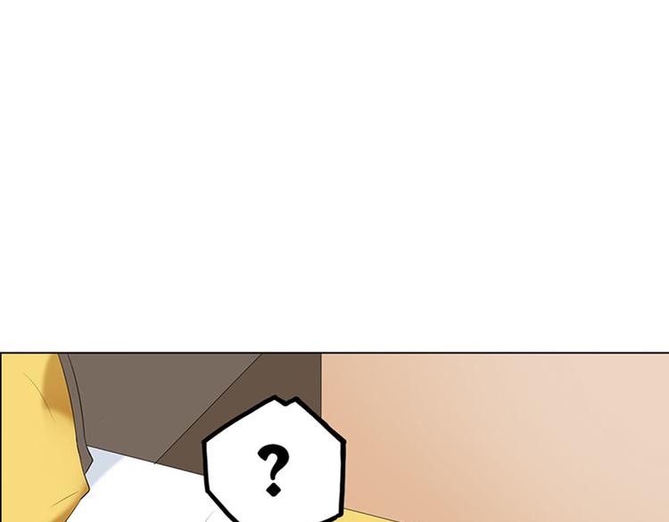 第3话 鸠占鹊巢87