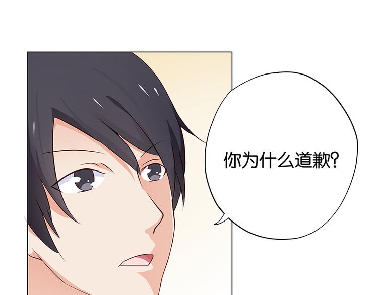 第11话 恶意演播厅34
