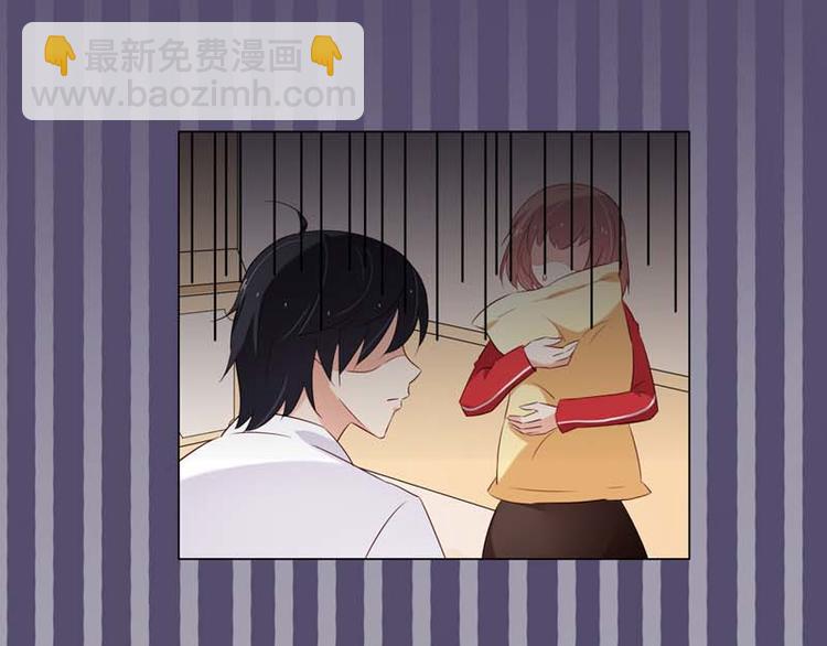 第5话 当红小鲜肉居然有了孩子?23